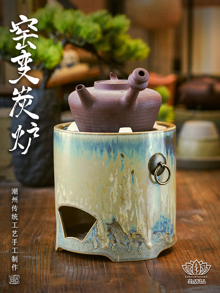 Chaozhou Gongfu Tea Retro Kiln Glaze with Handle Charcoal Stove Surrounding Tea Stove Charcoal Stove Handmade Tea Brewing Device