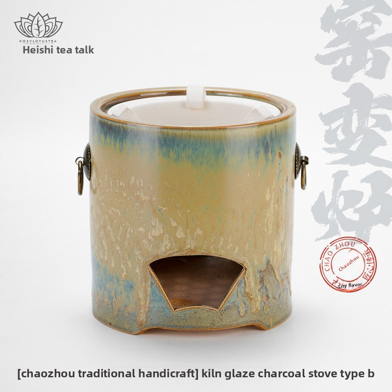 Chaozhou Gongfu Tea Retro Kiln Glaze with Handle Charcoal Stove Surrounding Tea Stove Charcoal Stove Handmade Tea Brewing Device
