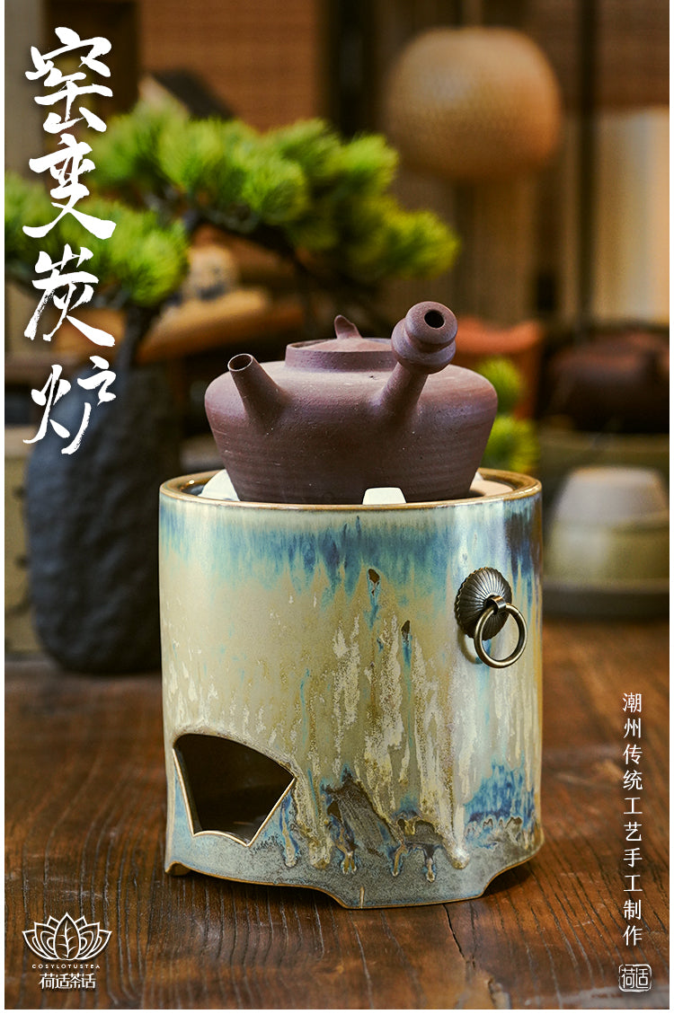 Chaozhou Gongfu Tea Retro Kiln Glaze with Handle Charcoal Stove Surrounding Tea Stove Charcoal Stove Handmade Tea Brewing Device