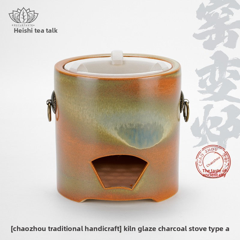 Chaozhou Gongfu Tea Retro Kiln Glaze with Handle Charcoal Stove Surrounding Tea Stove Charcoal Stove Handmade Tea Brewing Device