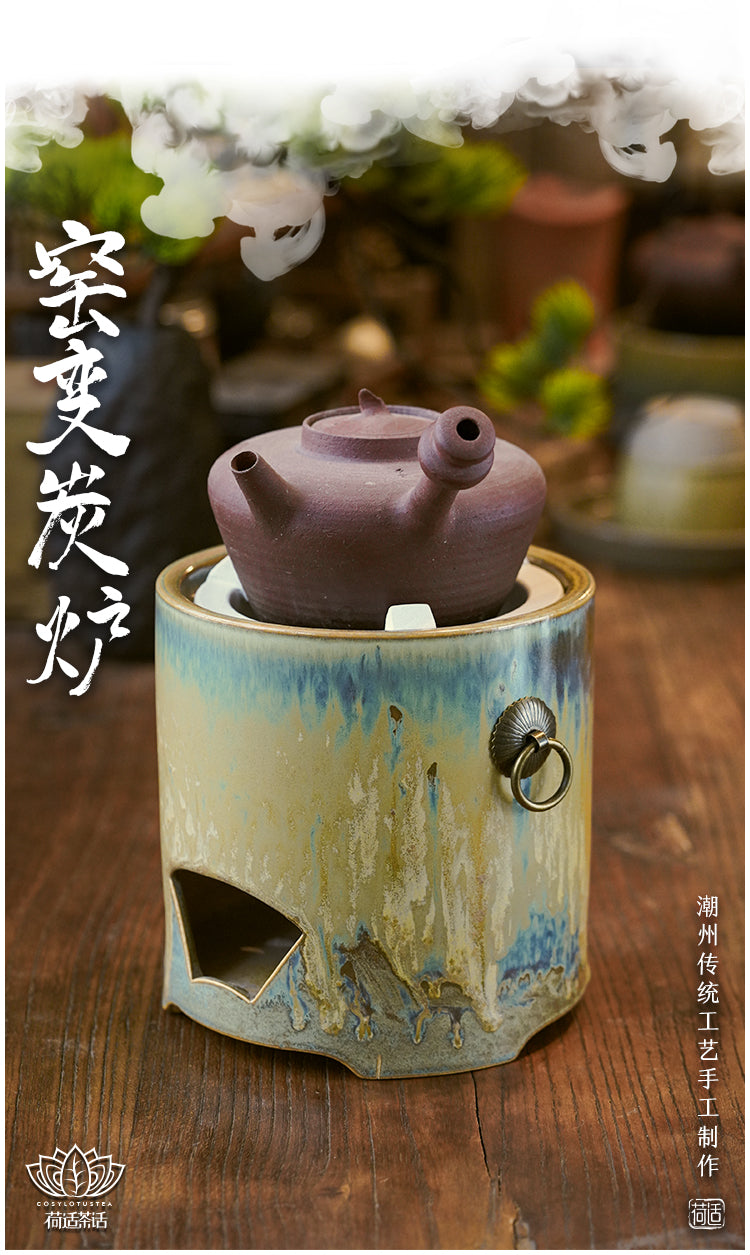 Chaozhou Gongfu Tea Retro Kiln Glaze with Handle Charcoal Stove Surrounding Tea Stove Charcoal Stove Handmade Tea Brewing Device