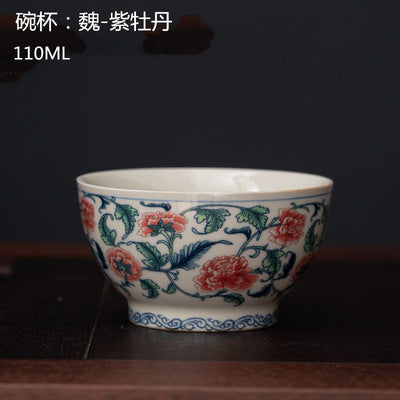 Vintage Blue and White Underglaze Red Tasting Cup Ceramic Tea Cup Magnolia Cup Tea Bowl Entwined Lotus Blue and White Master Cup Gift Box Set