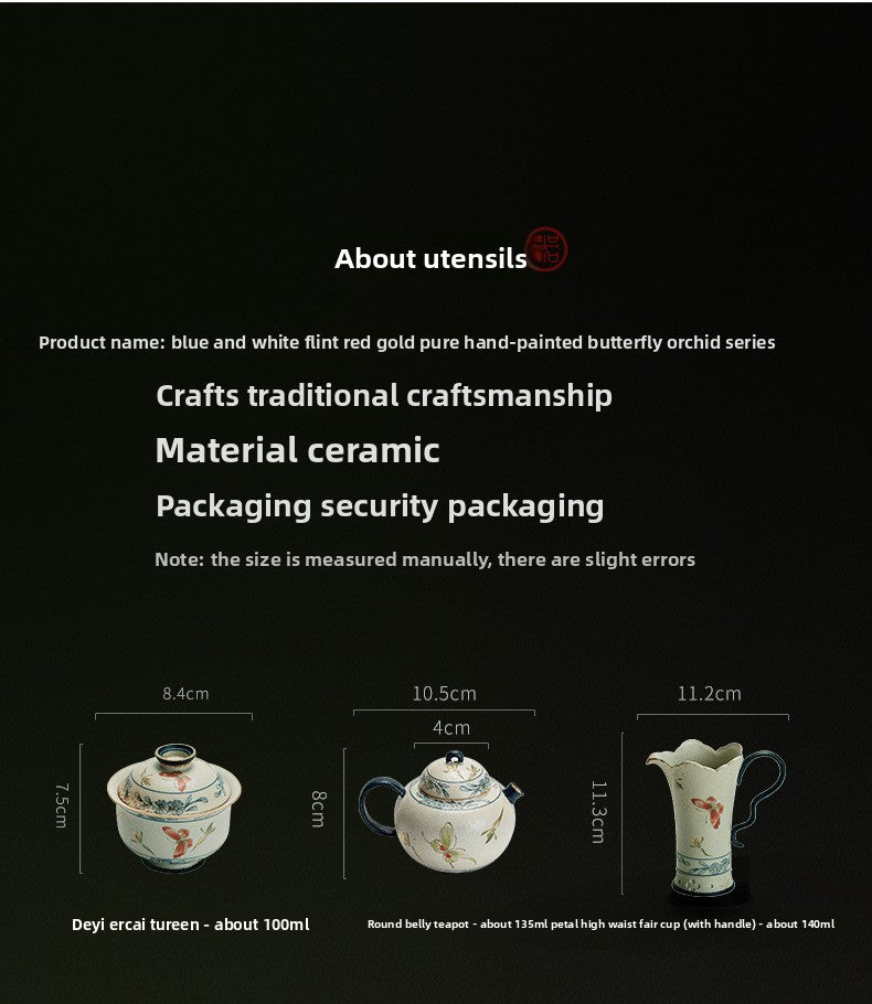 Blue and White Firestone Red Gold Inlaid Pure Hand-painted Butterfly Orchid Gaiwan Teacup Teapot Gongbei Liujunzi Full Series