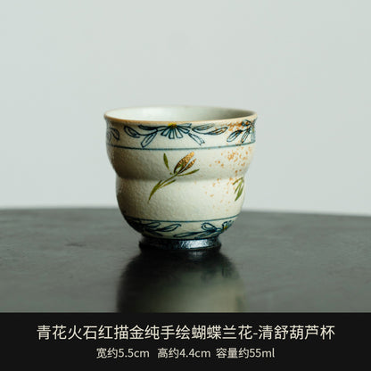 Blue and White Firestone Red Gold Inlaid Pure Hand-painted Butterfly Orchid Gaiwan Teacup Teapot Gongbei Liujunzi Full Series