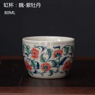 Vintage Blue and White Underglaze Red Tasting Cup Ceramic Tea Cup Magnolia Cup Tea Bowl Entwined Lotus Blue and White Master Cup Gift Box Set