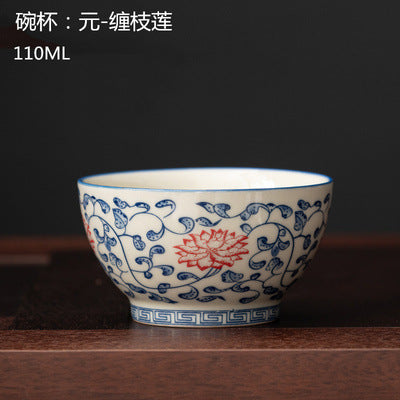 Vintage Blue and White Underglaze Red Tasting Cup Ceramic Tea Cup Magnolia Cup Tea Bowl Entwined Lotus Blue and White Master Cup Gift Box Set