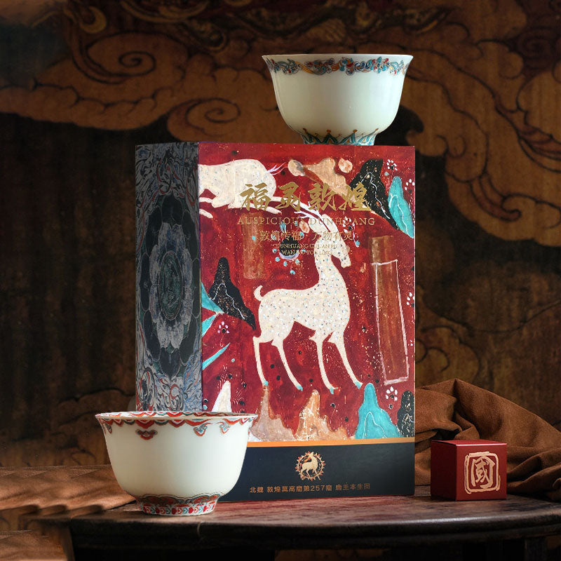 Tea set, cup, tea set, gift box
