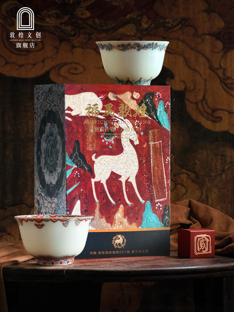 Tea set, cup, tea set, gift box